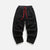K2 Sherpa Relaxed Fit Sweatpant