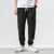 Spring Essentials Relaxed Fit Jogger