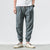 Spring Essentials Relaxed Fit Jogger