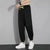 Multisport Cooling Joggers