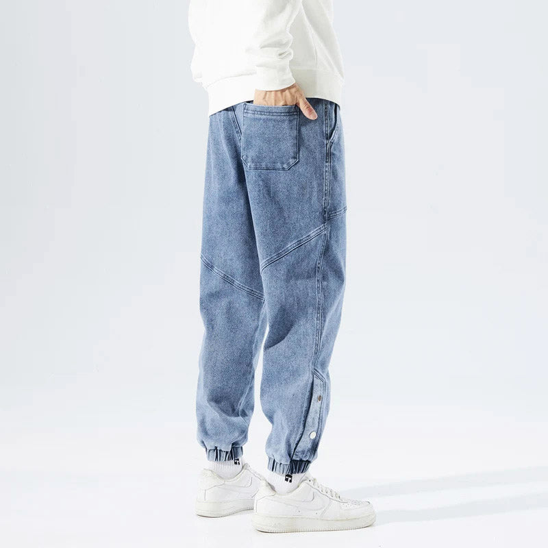 4th Street Denim Joggers